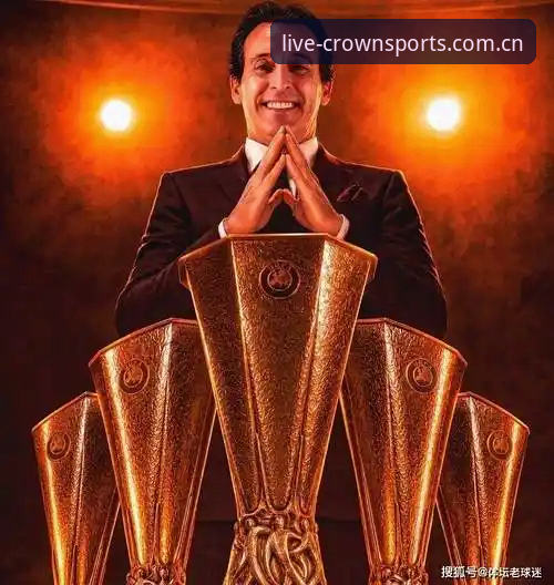 皇冠体育登录教程 5项纪录铸就传奇——埃梅里率维拉3-0完胜弗赖堡背后的数据密码