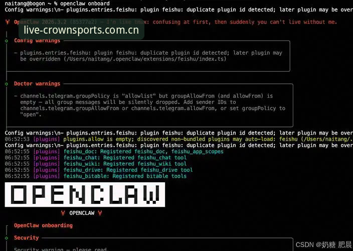 皇冠体育最新版本 皇冠体育最新版本下载安装使用教程:新手从零开始的操作指南